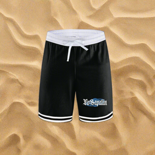 Classic Stripe Trim Basketball Shorts - WorldWide